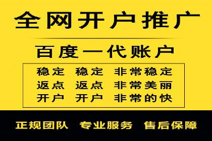 某汽车品牌如何通过SEM外包提升品牌知名度