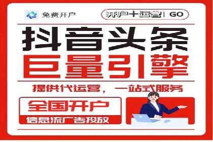 百度推广平台实战技巧：案例解析，提升广告效果