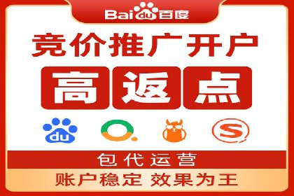信息流竞价广告的创意与执行案例解析