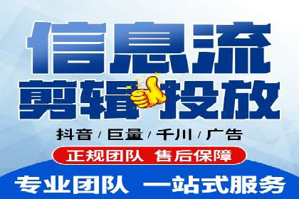 百度搜索推广在医疗行业的成功实践