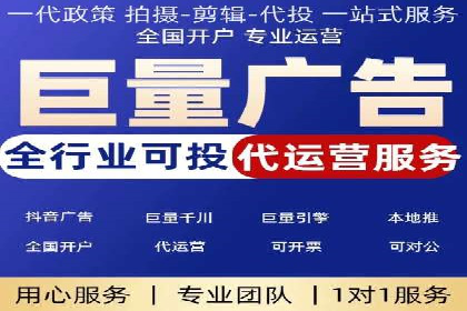 知乎信息流投放策略：精准定位目标用户